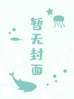 异世常见人口不可告人秘密相关调查报告